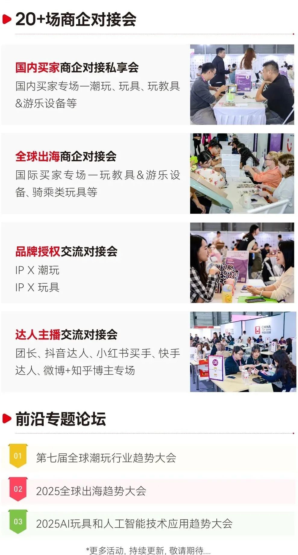 ecc842f833b65a6a09a0e99257ca359.jpg
