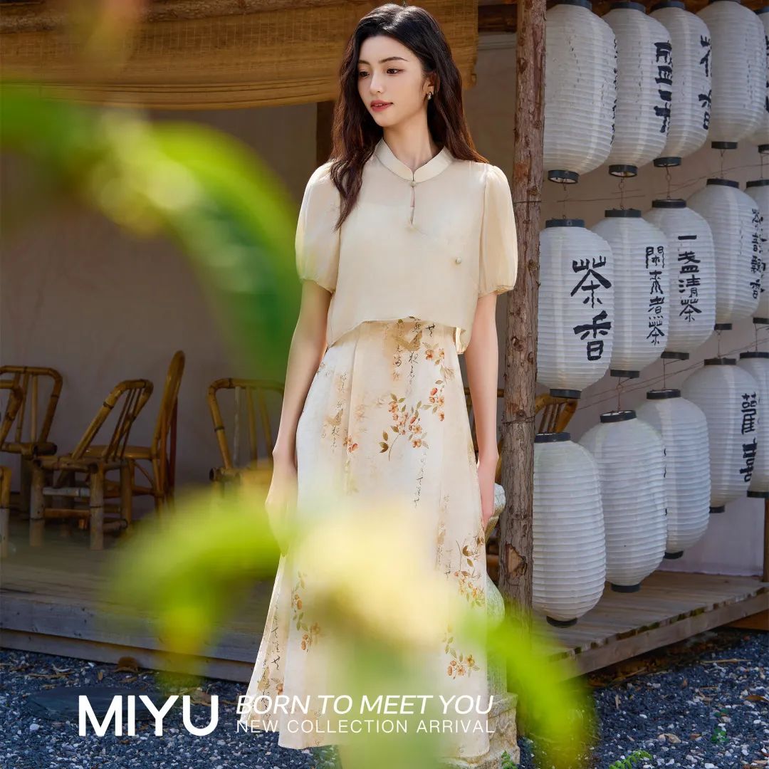 MIYU谜遇|感受新中式的力量感