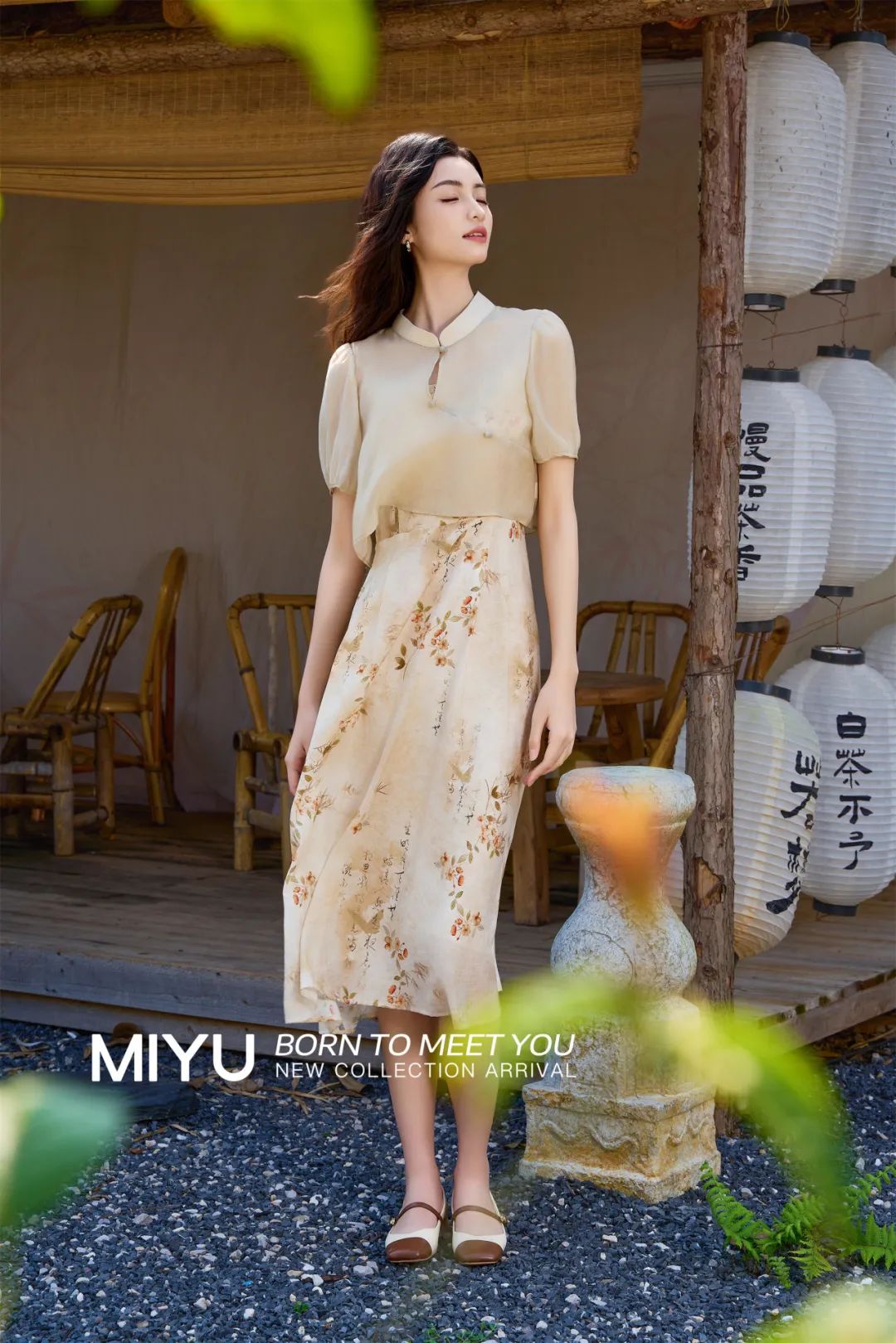 MIYU谜遇|感受新中式的力量感