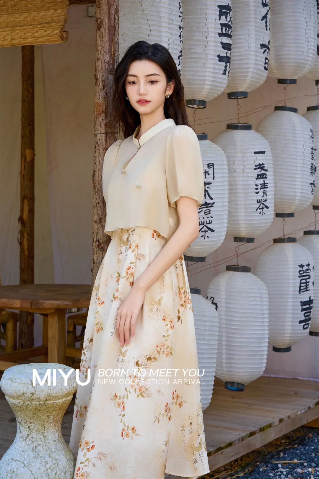 MIYU谜遇|感受新中式的力量感