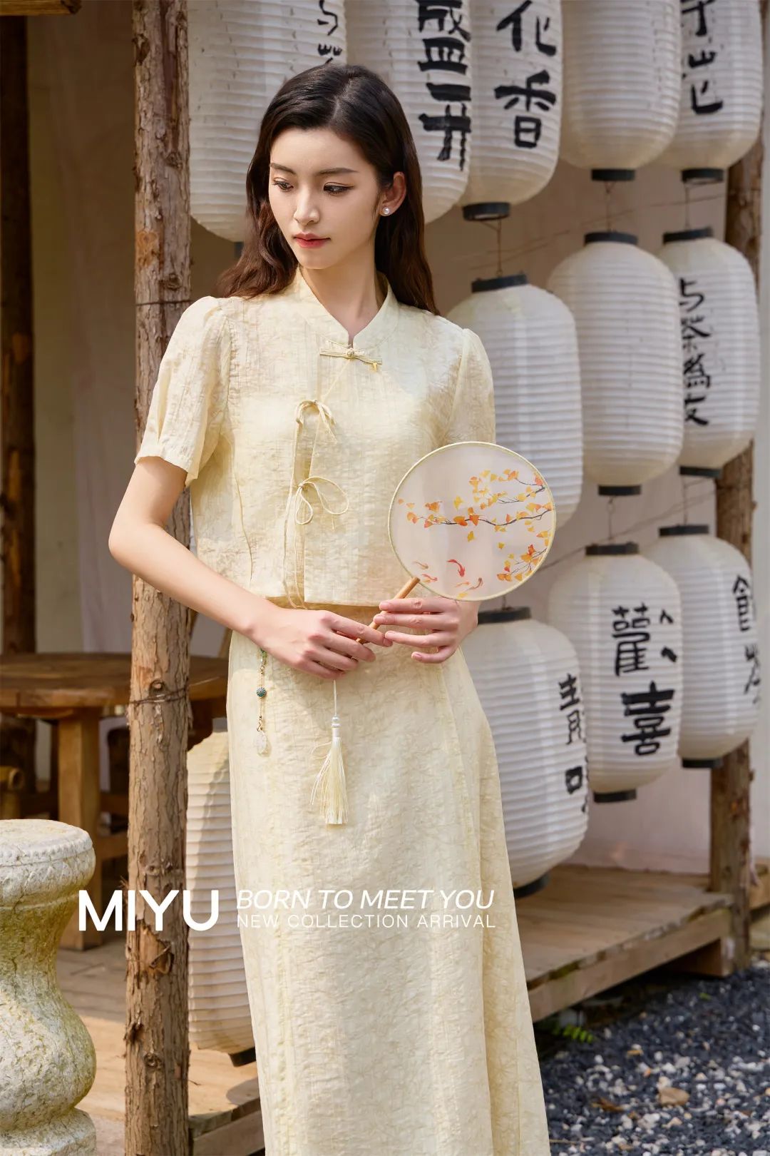 MIYU谜遇|感受新中式的力量感