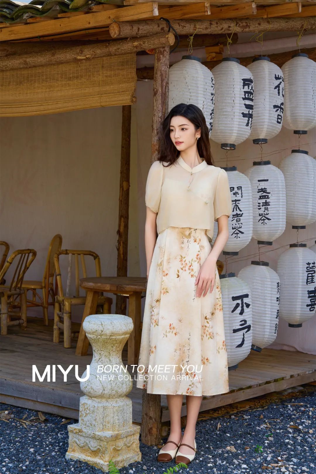 MIYU谜遇|感受新中式的力量感