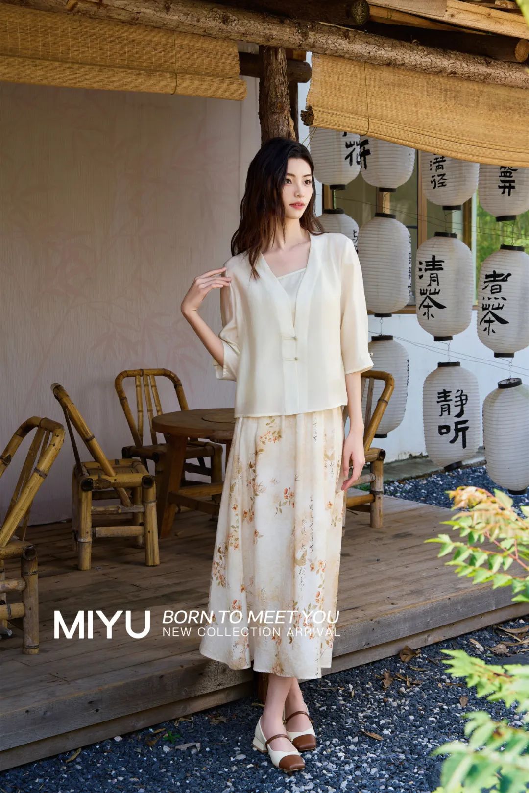 MIYU谜遇|感受新中式的力量感