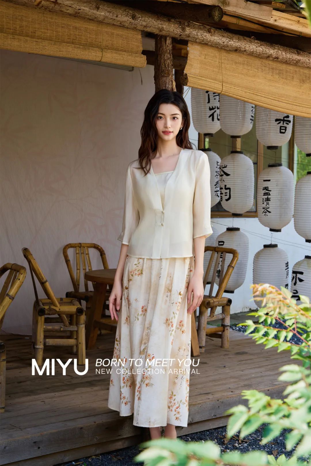 MIYU谜遇|感受新中式的力量感