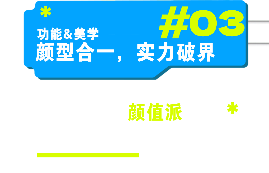 标题3.png