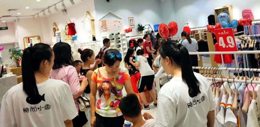 7月 | 时尚小鱼5店齐开,河北、重庆、陕西,全国开花!