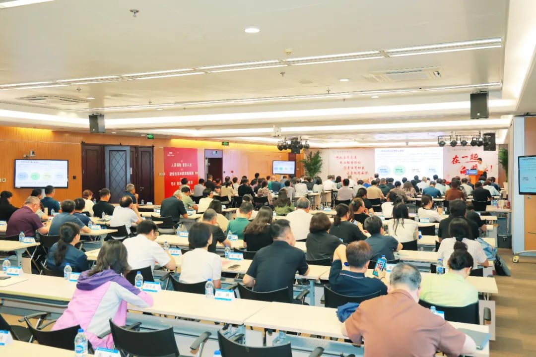 中国纺联2025年年中工作会议在京召开，上半年行业保持稳中向好态势