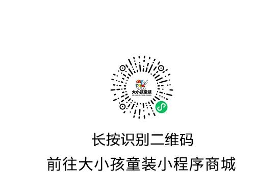 小程序.jpg 图片