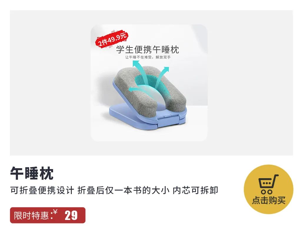小程序购买.jpg