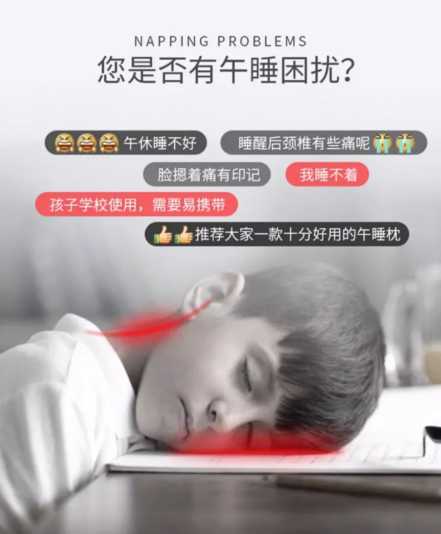 可折叠趴枕_01_02.jpg