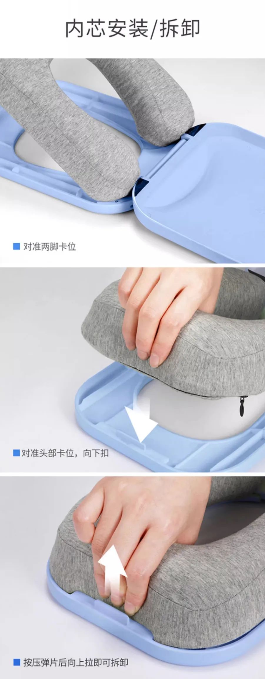可折叠趴枕_11.jpg