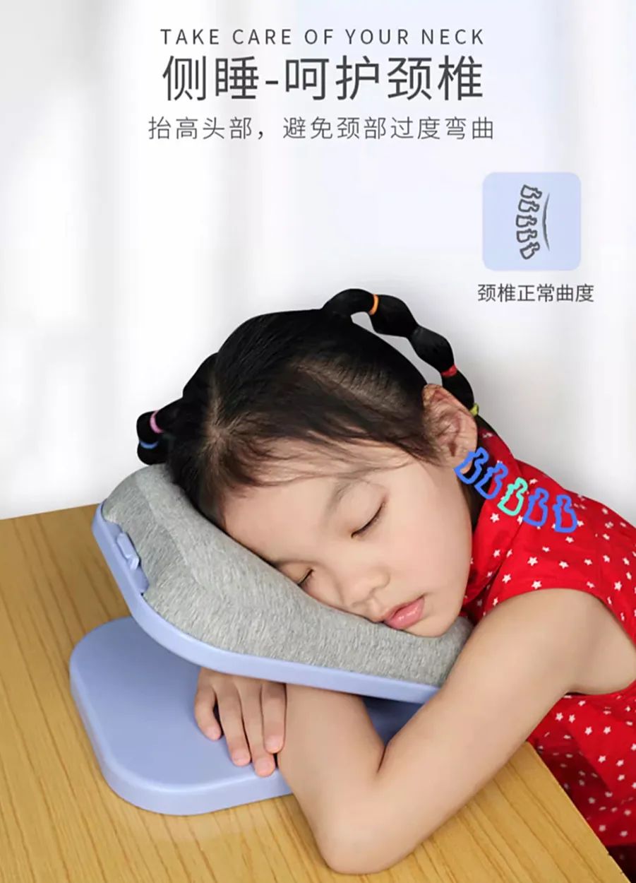 可折叠趴枕_02.jpg