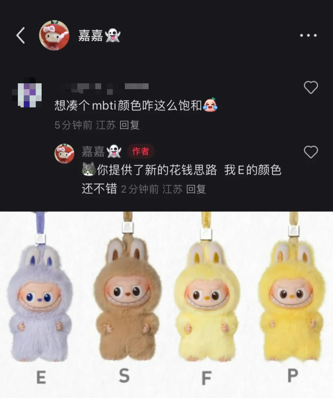 006f3b7bc66e6131e5e55a9a3eb45d5b.png