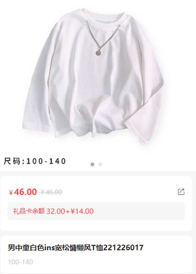d9b84b97216cdc000268479a8c2673f.jpg