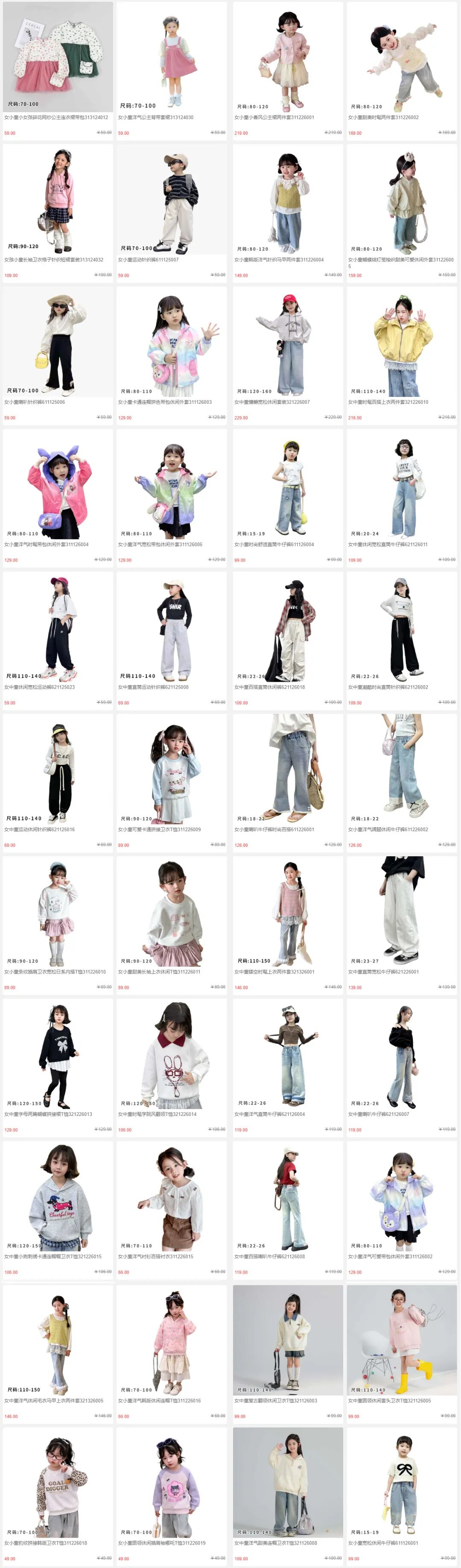 女小.jpg