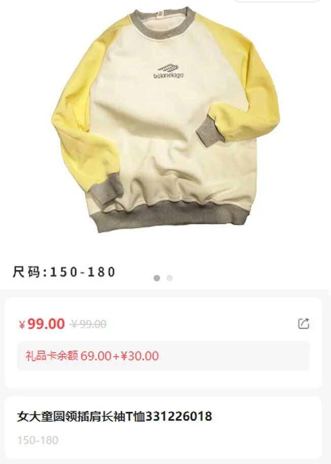 d9b84b97216cdc000268479a8c2673f.jpg