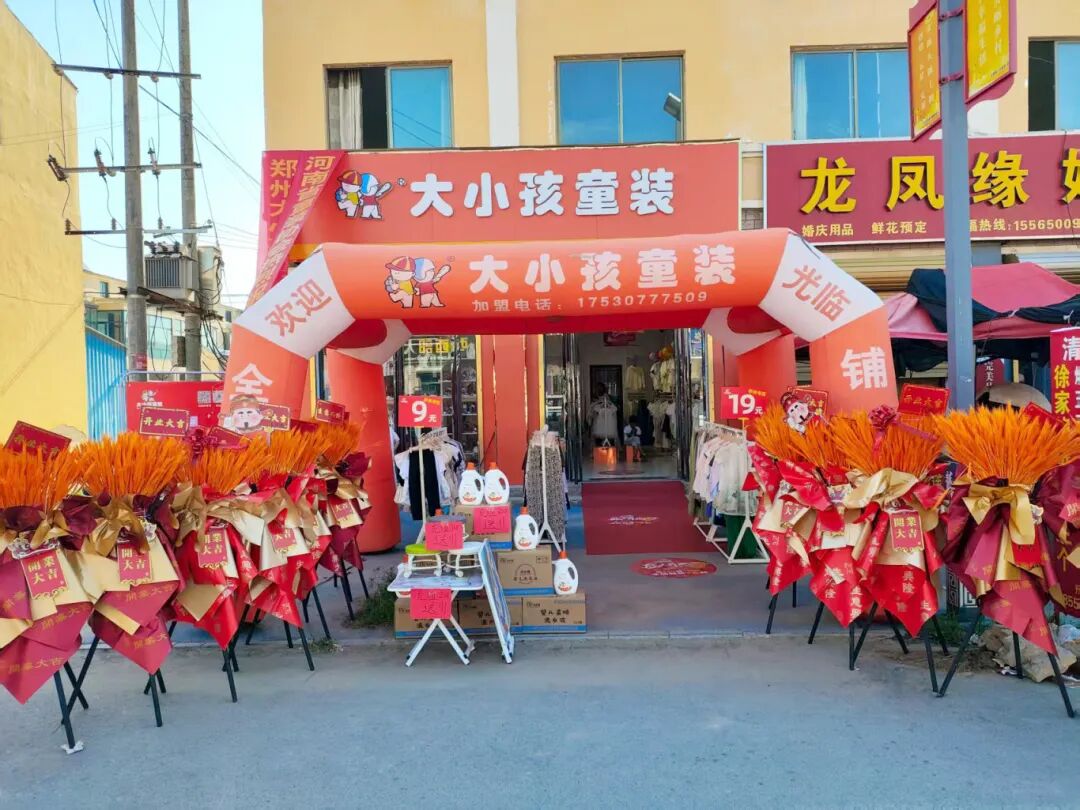 微信图片_20250819090142.jpg