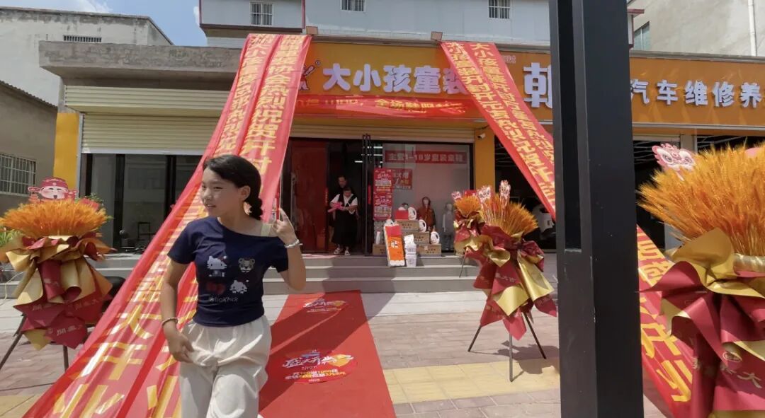 微信图片_20250822150826.jpg