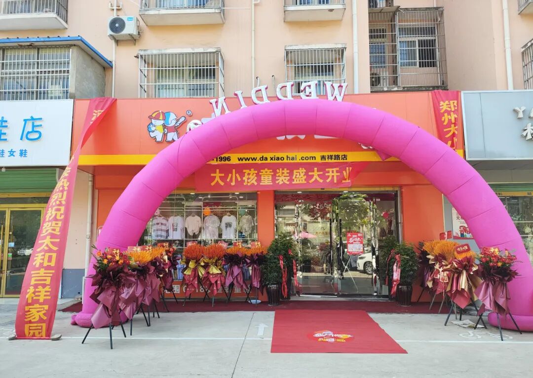 微信图片_20250822104345.jpg