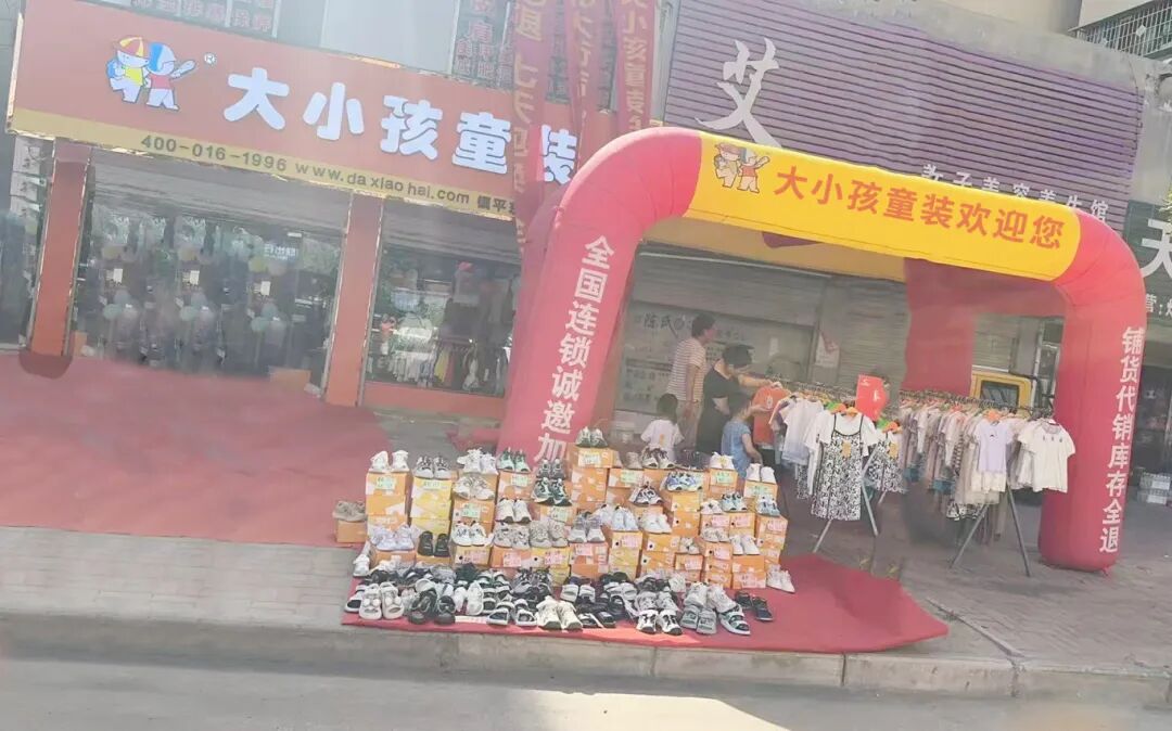 微信图片_20250822153550.jpg