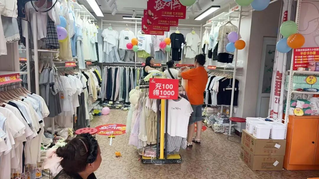 微信图片_202508221535521.jpg