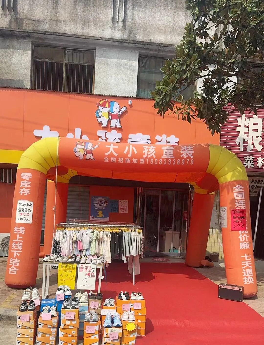 微信图片_20250829102426.jpg