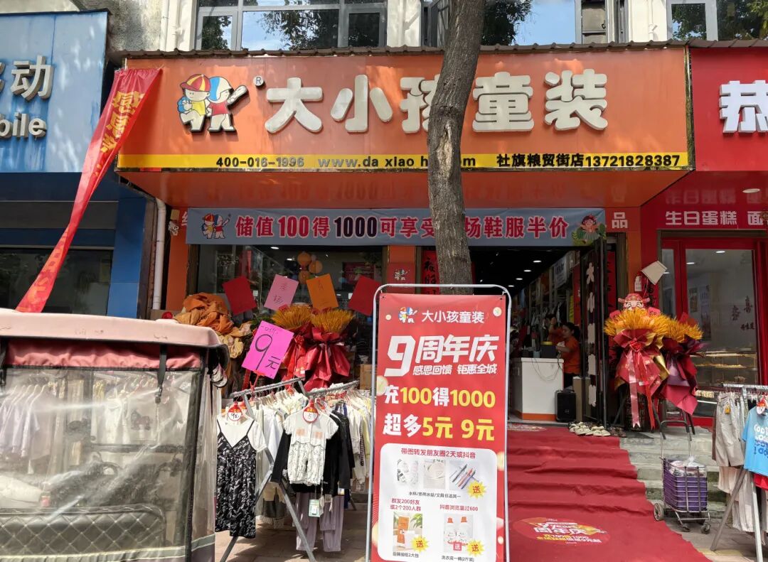微信图片_20250829110016.jpg
