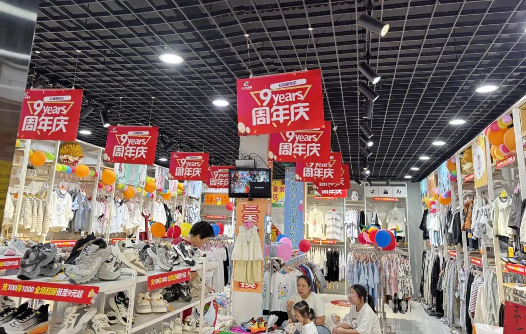 微信图片_20250829110008.jpg