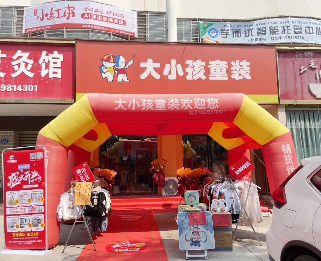微信图片_20250829104505.jpg