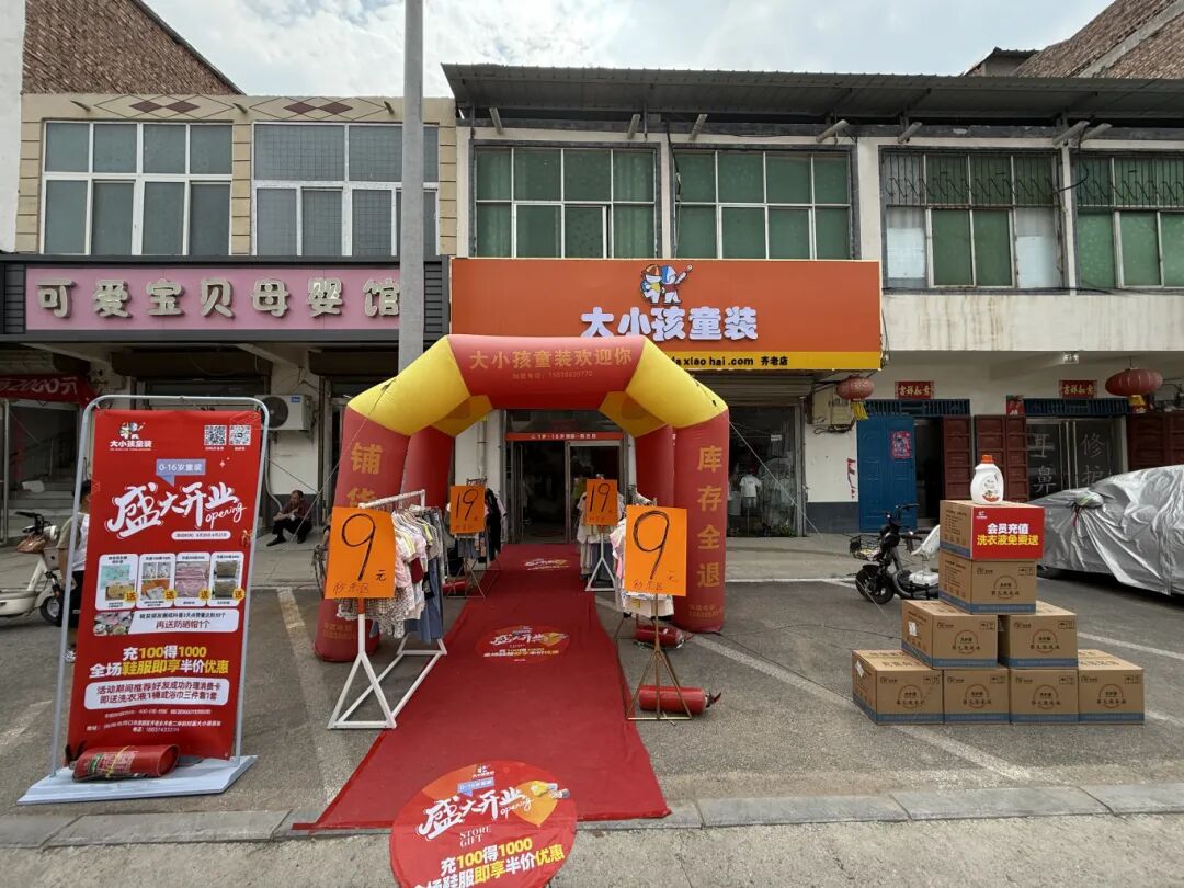 微信图片_20250620152650.jpg