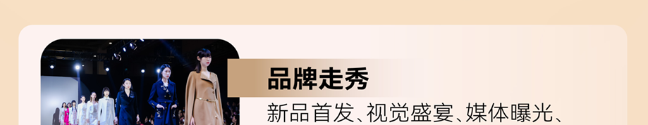 针织-25.8_06.png