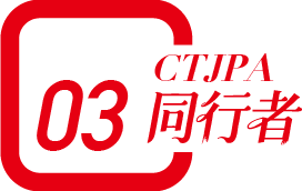 公众号配图-40周年-05.png