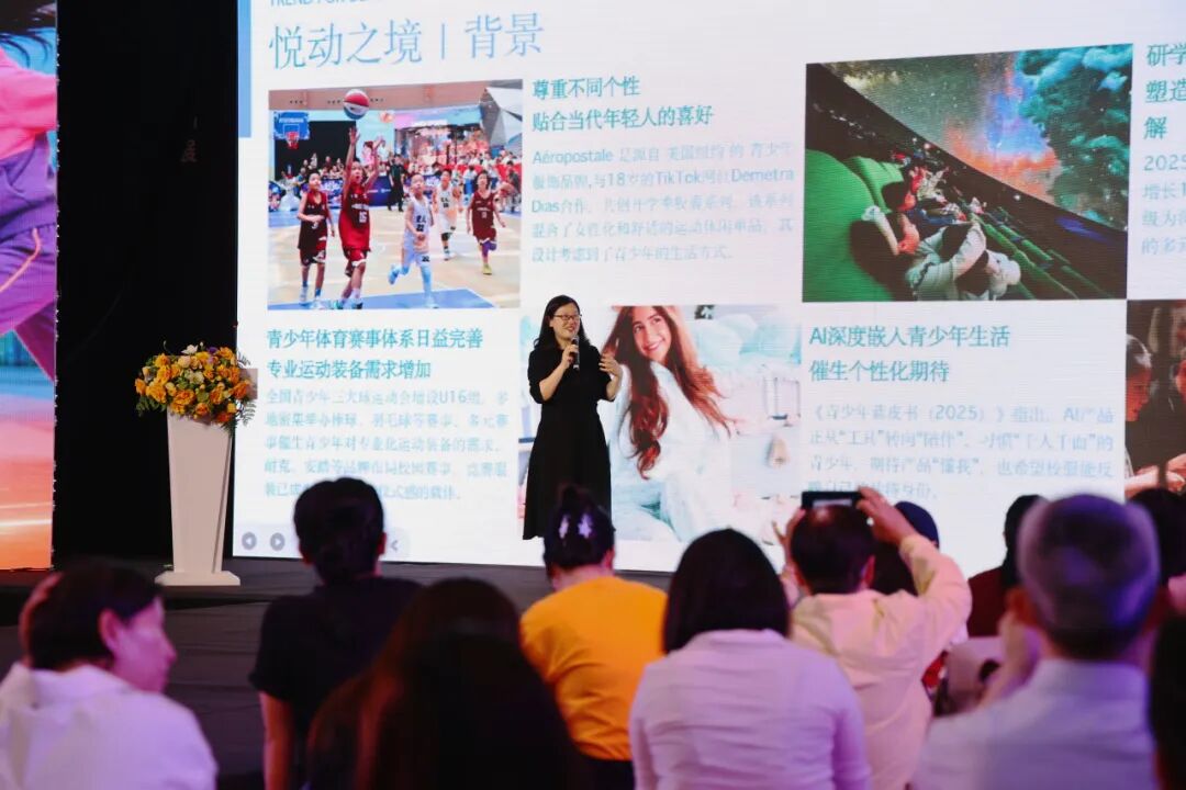 十年联合探索东华大学与乔治白携手发布2027中国校服流行趋势