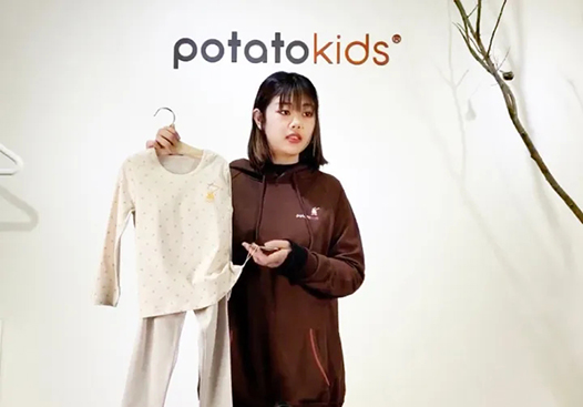 potatokids小番薯2020AW新品发布