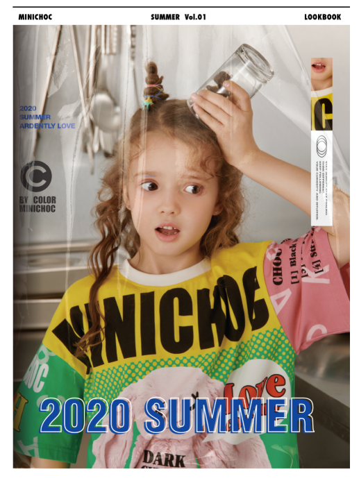 minichoc 2020 SUMMER COLLECTION