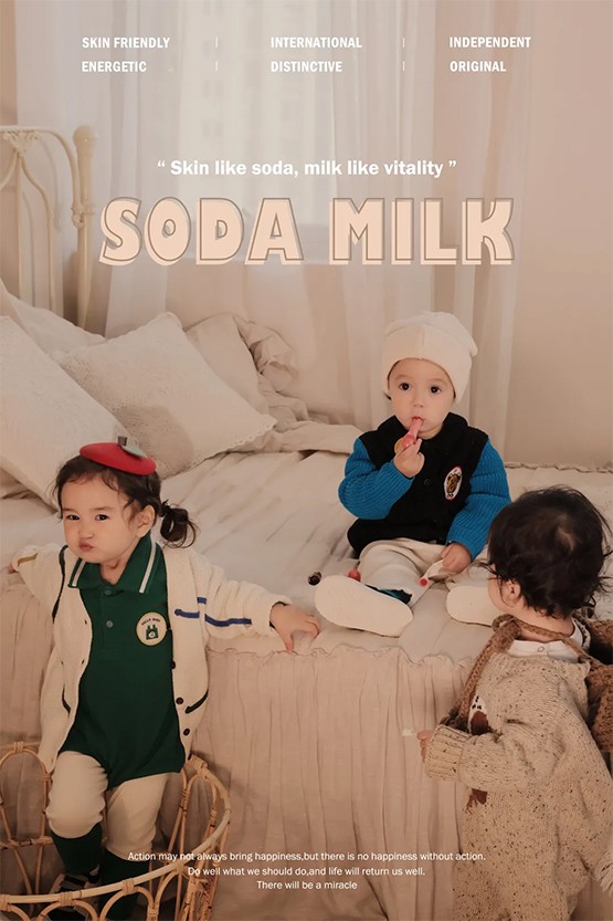 Sode milk21秋冬外出系列 萌暖绿色星球