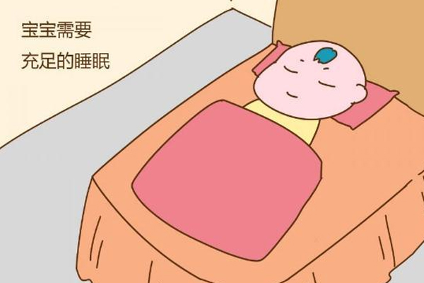 如何给宝宝营造一个舒适安全的睡眠环境？