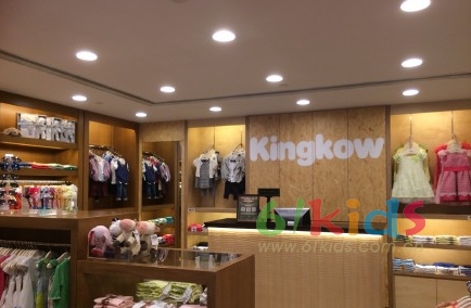 Kingkow小笑牛童装新店登陆香港Times Square喇！