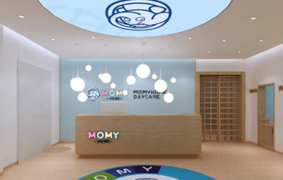 优质托育，筑梦未来——MOMYHOME睦米日托河南安阳中心