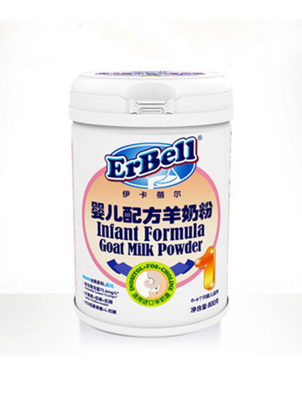 伊卡蓓尔-ErBell配方羊奶粉新款上市