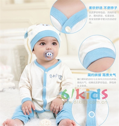 OCBaby新品