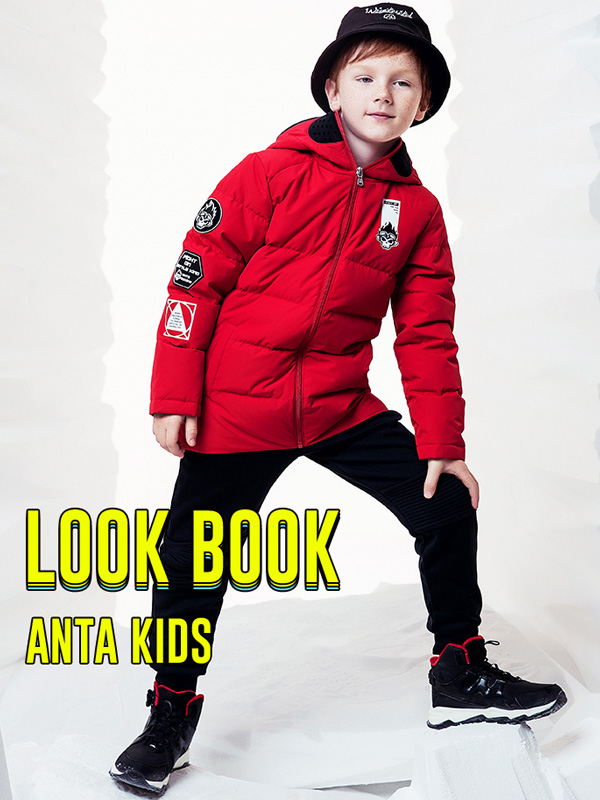 antakids安踏童装2019秋冬新品