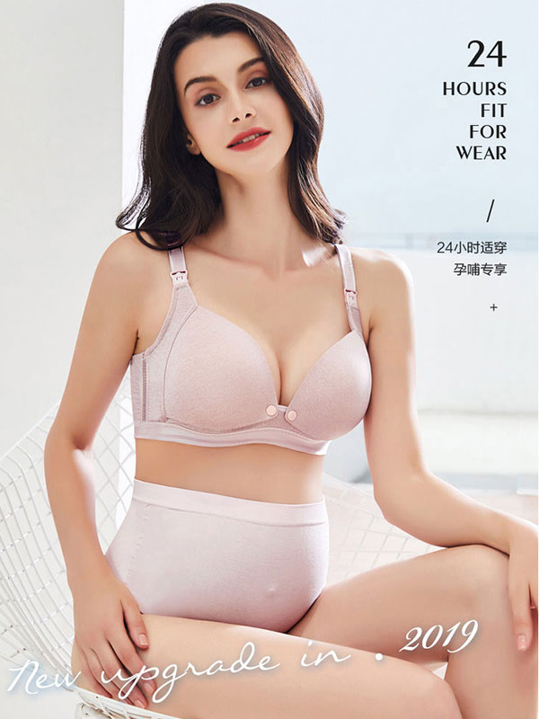 南极人哺乳文胸2019新品火爆上市