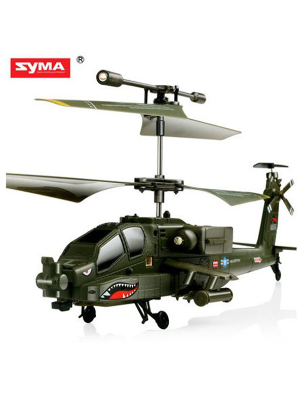 syma