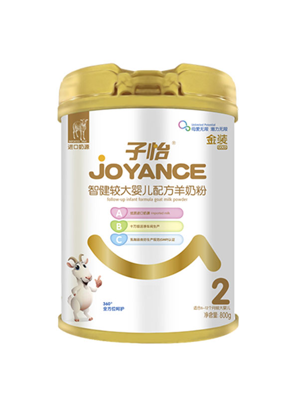 子怡 (Joyance)