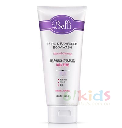 Belli璧丽孕妇护肤用品