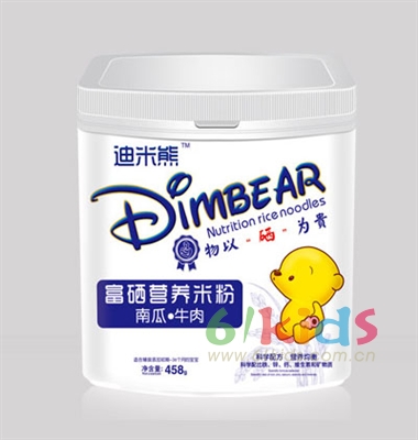 迪米熊辅食新品