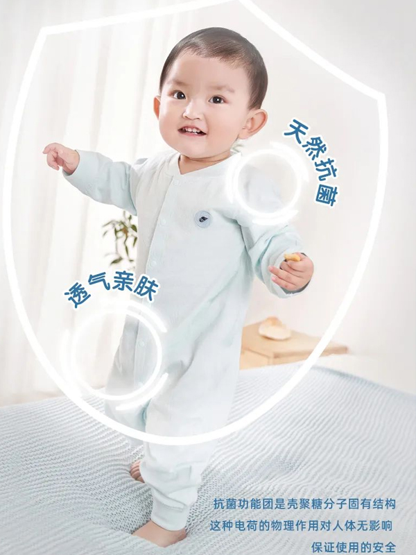 babybean2022春装款式