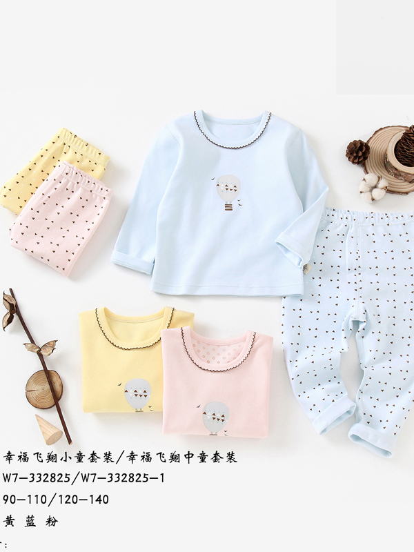 旺贝特婴幼装2019秋冬新品