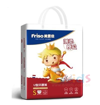 FRISO美素佳纸尿裤